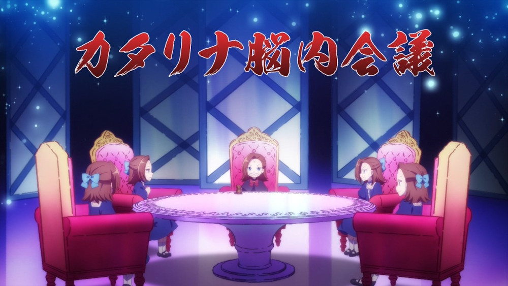 My Next Life as a Villainess My Next Life as a Villainess